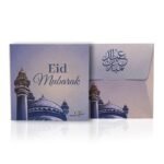 Folded Eid Money Wallets & Cash Envelopes – Islamic Eidi Gift Envelopes - Image 4