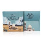 Folded Eid Money Wallets & Cash Envelopes – Islamic Eidi Gift Envelopes - Image 5
