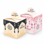 12 Piece Eid Goody Boxes for Sweets Party Gift Islamic Bag Turkey