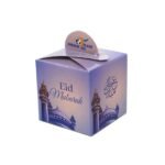 12 Piece Eid Goody Boxes for Sweets Party Gift Islamic Bag Turkey - Image 2
