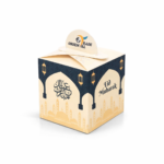 12 Piece Eid Goody Boxes for Sweets Party Gift Islamic Bag Turkey - Image 3