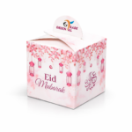 12 Piece Eid Goody Boxes for Sweets Party Gift Islamic Bag Turkey - Image 5