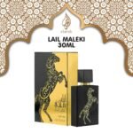 Exclusive Lail Maleki by Lattafa 100ml Eau de Parfum Spray Unisex Arabian Perfum
