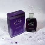 Ard Al Zaafaran Sama Dubai Unisex EDP, 100ml