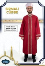 New Men's Bisht Cloak Arab Dress Thobe Islam Robe for Imam, Eid & Wedding - Image 5