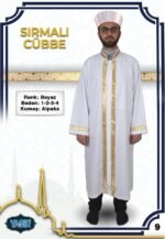 New Men's Bisht Cloak Arab Dress Thobe Islam Robe for Imam, Eid & Wedding - Image 6