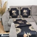 Ramadan decoration 3 pieces