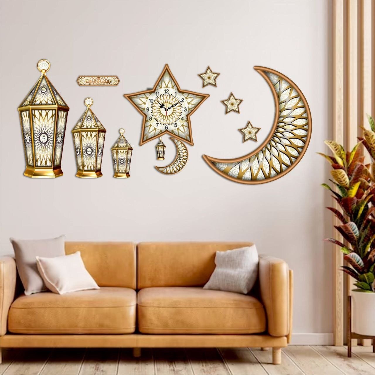 wp-image-6265508550.jpg Set of 11 pieces, 2 Crescents, 4 Lanterns, 4 Stars, Wall Clock Wooden Wall Ramadan / Eid Decorations, Islamic Celebration - Image 1