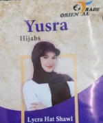 Pull on Instant 1Pc Quality Turkish Lycra Yusra Hat hijab - Image 2