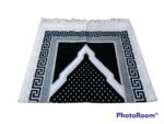 Quality Islamic prayer mat, rug, janamaz, Salat mat different colours Turkish - Image 6