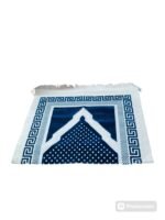 Quality Islamic prayer mat, rug, janamaz, Salat mat different colours Turkish - Image 10
