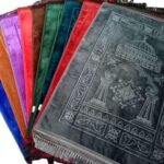 High Quality X Large Thick Velvet Islamic Plain Salat Prayer mat, rug, janamaz