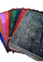 High Quality X Large Thick Velvet Islamic Plain Salat Prayer mat, rug, janamaz
