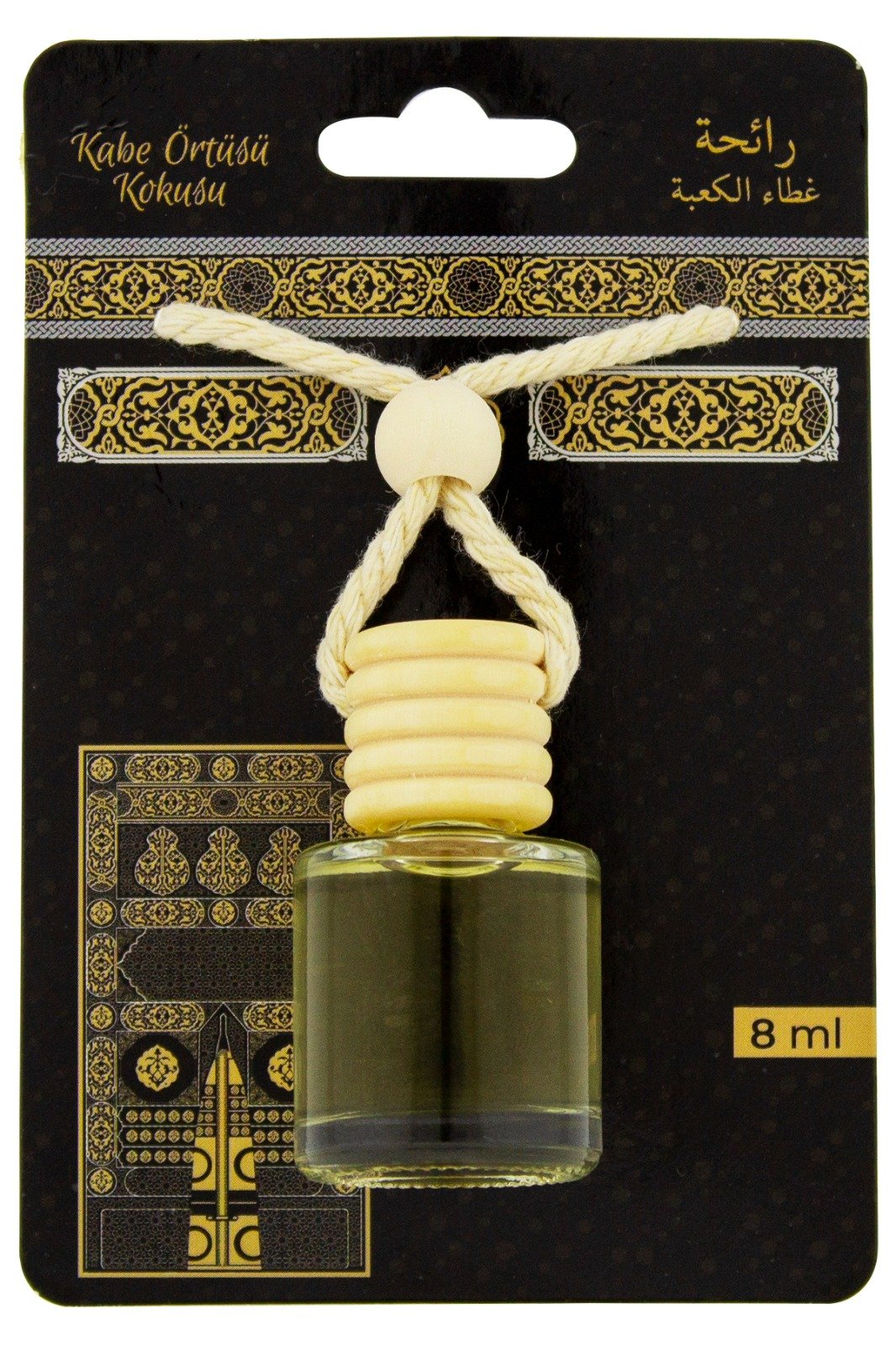 wp-image-6883603320.jpg 2Pcs Beautiful refill Islamic perfume Car hanger bottle with many smells - Image 1