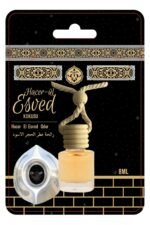 2Pcs Beautiful refill Islamic perfume Car hanger bottle with many smells - Image 6