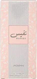 Nafees Perfume For Women 100 mL EDP By Adyan Anfar - Image 3