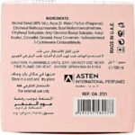 Nafees Perfume For Women 100 mL EDP By Adyan Anfar - Image 4