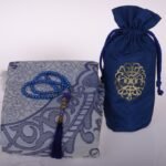 Quality Gift Box Include Prayer mat and Tasbeeh Ideal for all occasions or Eid gifts