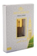 2 Pieces Islamic original quality very nice Alcohol-free perfume 2,5 ml, Turkish - Image 6