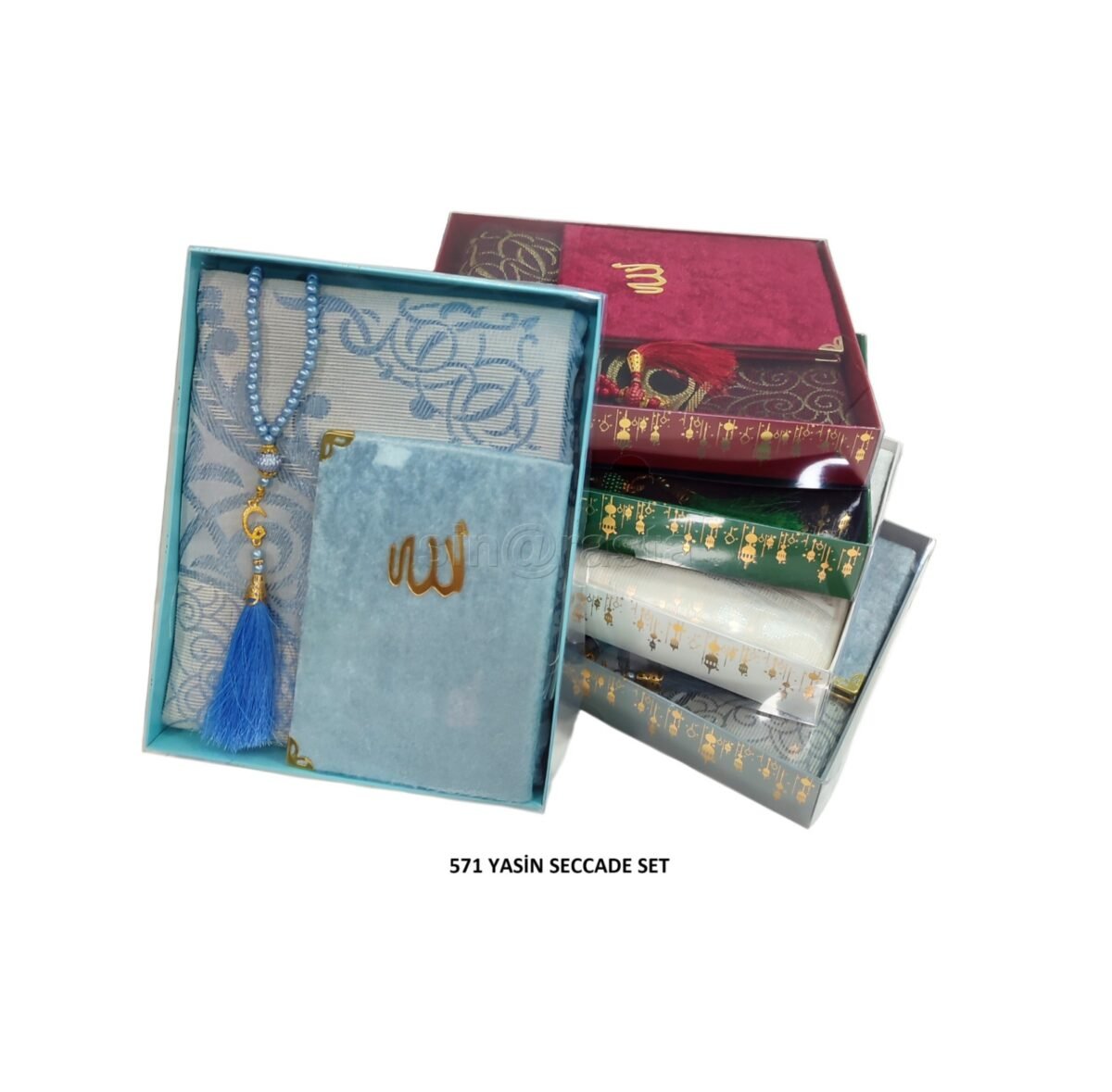 Gift plastic Box includes Prayer Mat rug, Jannamaz & Tasbeeh, & Yassin quran - Image 2