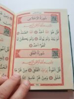 Gift plastic Box includes Prayer Mat rug, Jannamaz & Tasbeeh, & Yassin quran - Image 12