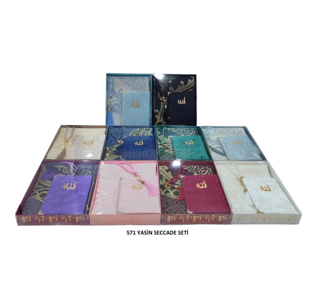Gift plastic Box includes Prayer Mat rug, Jannamaz & Tasbeeh, & Yassin quran - Image 3