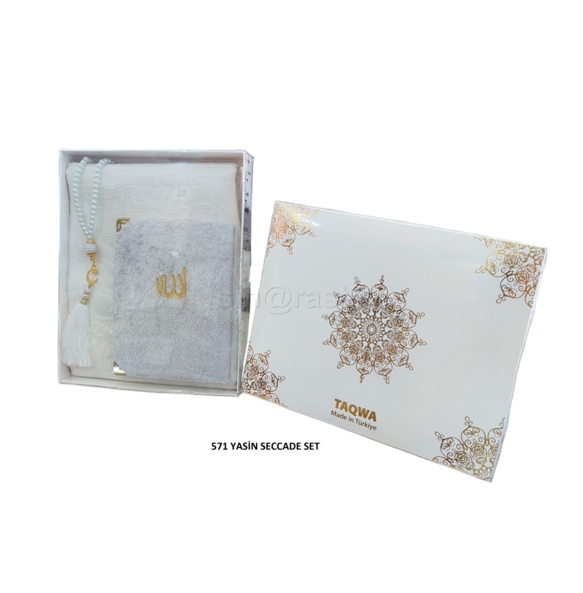 Gift plastic Box includes Prayer Mat rug, Jannamaz & Tasbeeh, & Yassin quran - Image 4