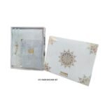 Gift plastic Box includes Prayer Mat rug, Jannamaz & Tasbeeh, & Yassin quran - Image 4