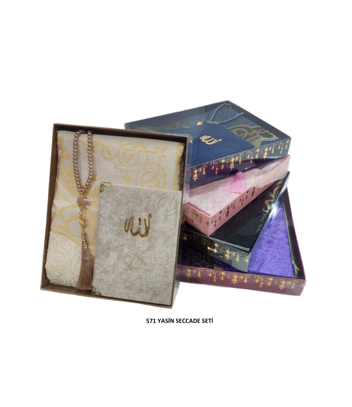 Gift plastic Box includes Prayer Mat rug, Jannamaz & Tasbeeh, & Yassin quran - Image 5