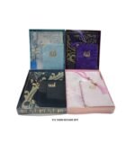 Gift plastic Box includes Prayer Mat rug, Jannamaz & Tasbeeh, & Yassin quran - Image 6