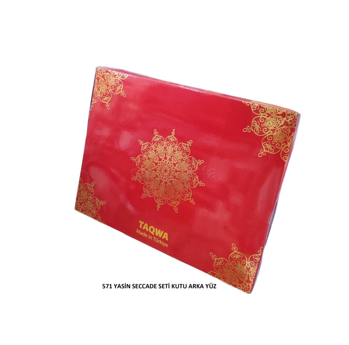 Gift plastic Box includes Prayer Mat rug, Jannamaz & Tasbeeh, & Yassin quran - Image 8
