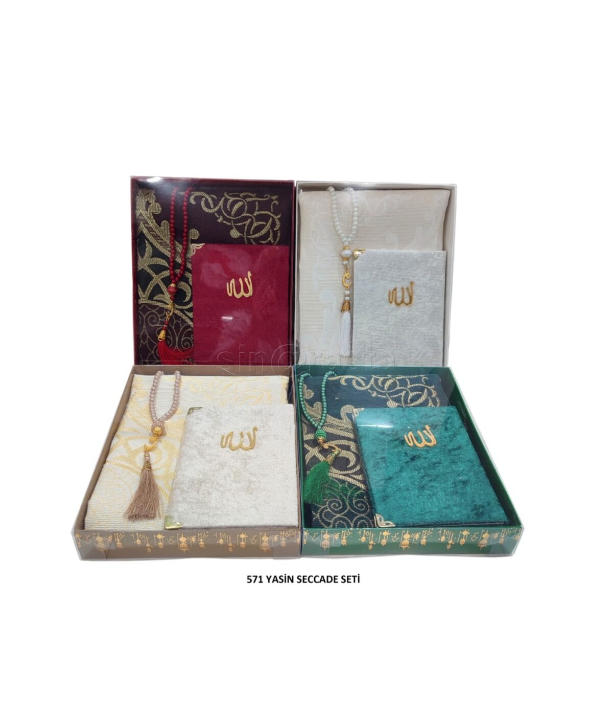 Gift plastic Box includes Prayer Mat rug, Jannamaz & Tasbeeh, & Yassin quran - Image 10
