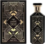 Voice Of Oud Perfume By ADYAN– Deep, Warm Oud Scent, Unisex, 100 ml