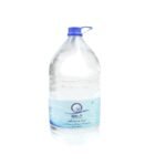 5 Litre Authentic Zamzam Water Mecca Makkah Fountain Well 100% Original Natural