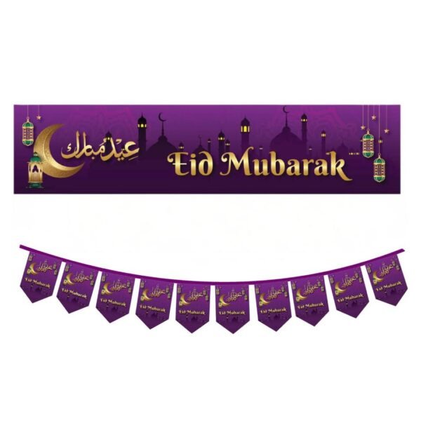 Eid Mubarak Banner Set , decorations eid banner uk eid bunting decorations islamic party decorations uk eid hanging banner eid home decor uk eid mubarak bunting eid decorations black gold eid decorations purple gold