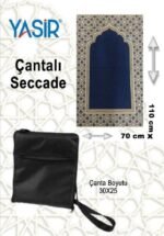 Portable Large Prayer Mat Shoulder Bag with Side Pocket – Foldable Travel Prayer Rug - Image 2