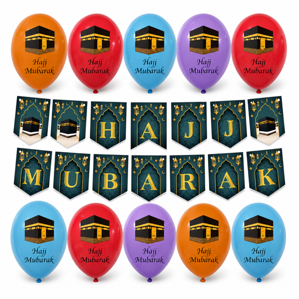 Hajj mubarak decoration set