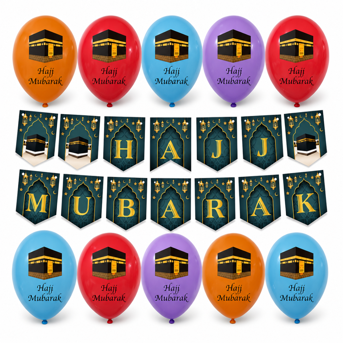 Hajj Mubarak decoration set Hajj mubarak decoration set