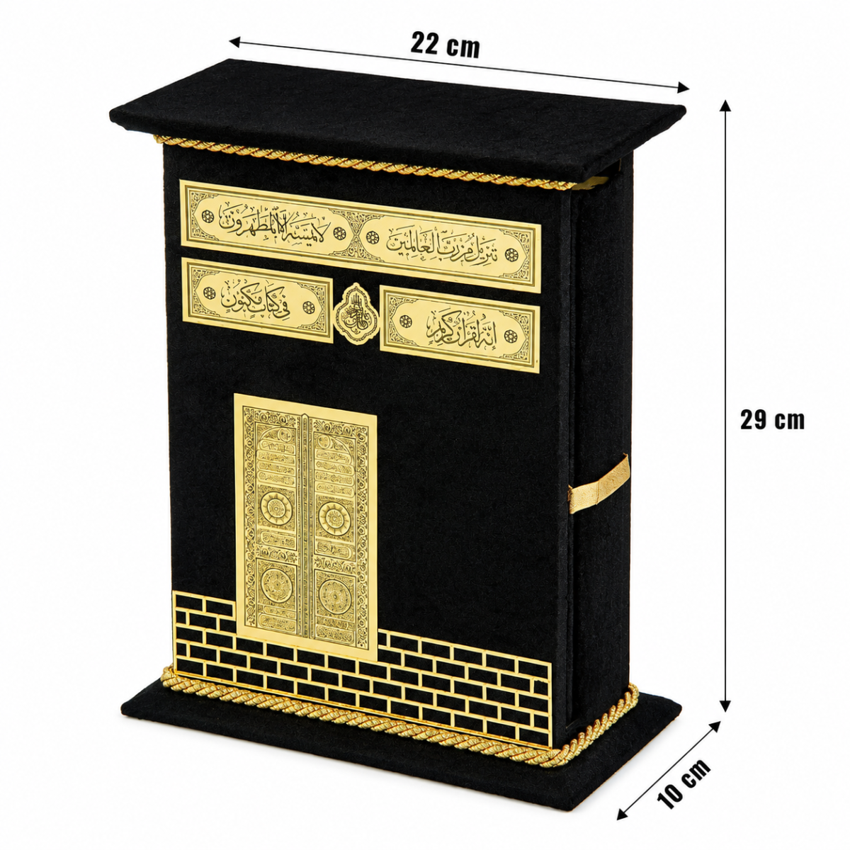 Kaaba shape quran gift box – premium velvet quran set 01
