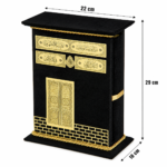 Kaaba shape quran gift box – premium velvet quran set 01