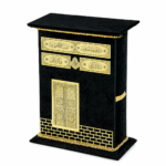 Kaaba shape quran gift box – premium velvet quran set 03