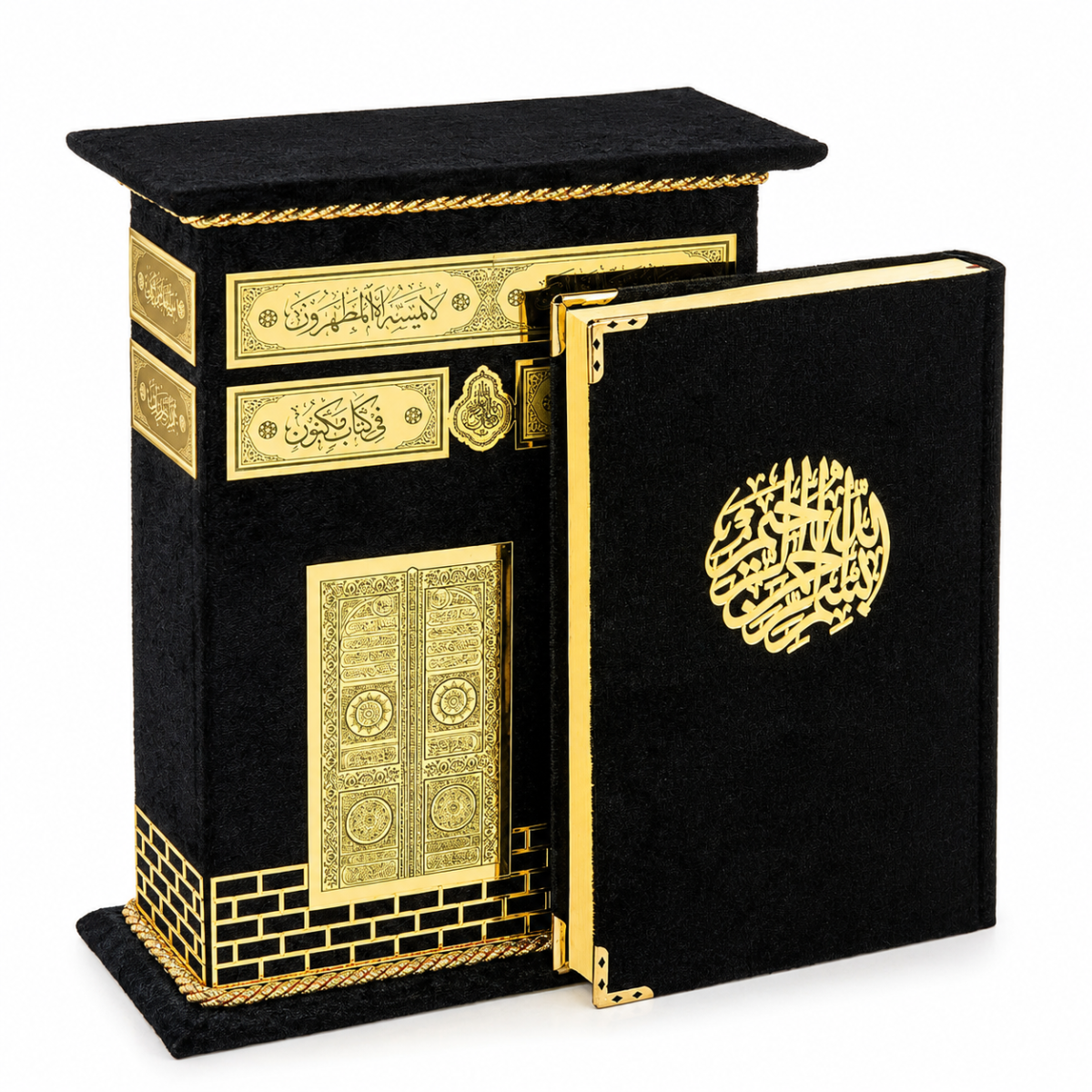 Kaaba shape quran gift box – premium velvet quran set