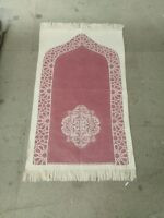 Turkish Reversible Islamic Prayer Mat – Janamaz Salat Rug, Light Beige Base, Multiple Colours - Image 5