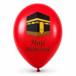 Hajj Mubarak Decorations Set with Balloons & Banner – Islamic Welcome Home Party Décor - Image 2
