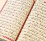 Quran in Kaaba Shape Velvet Gift Box with Handle