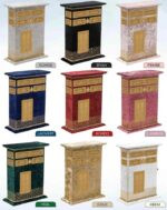 Quran in Kaaba Shape Velvet Gift Box with Handle