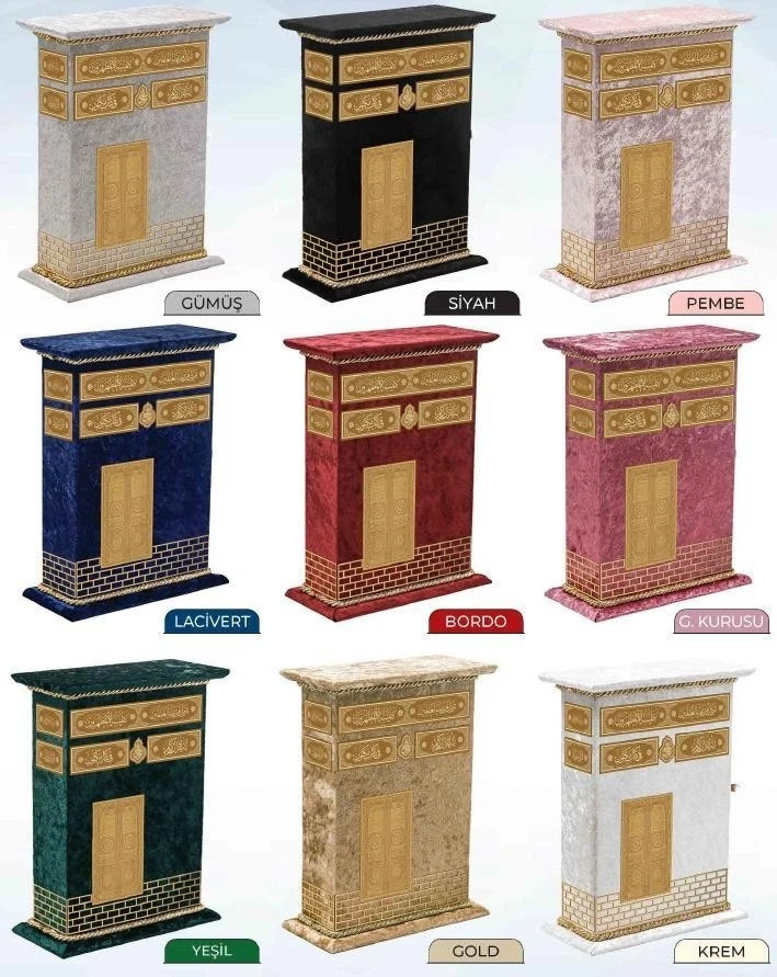 Quran in Kaaba Shape Velvet Gift Box with Handle