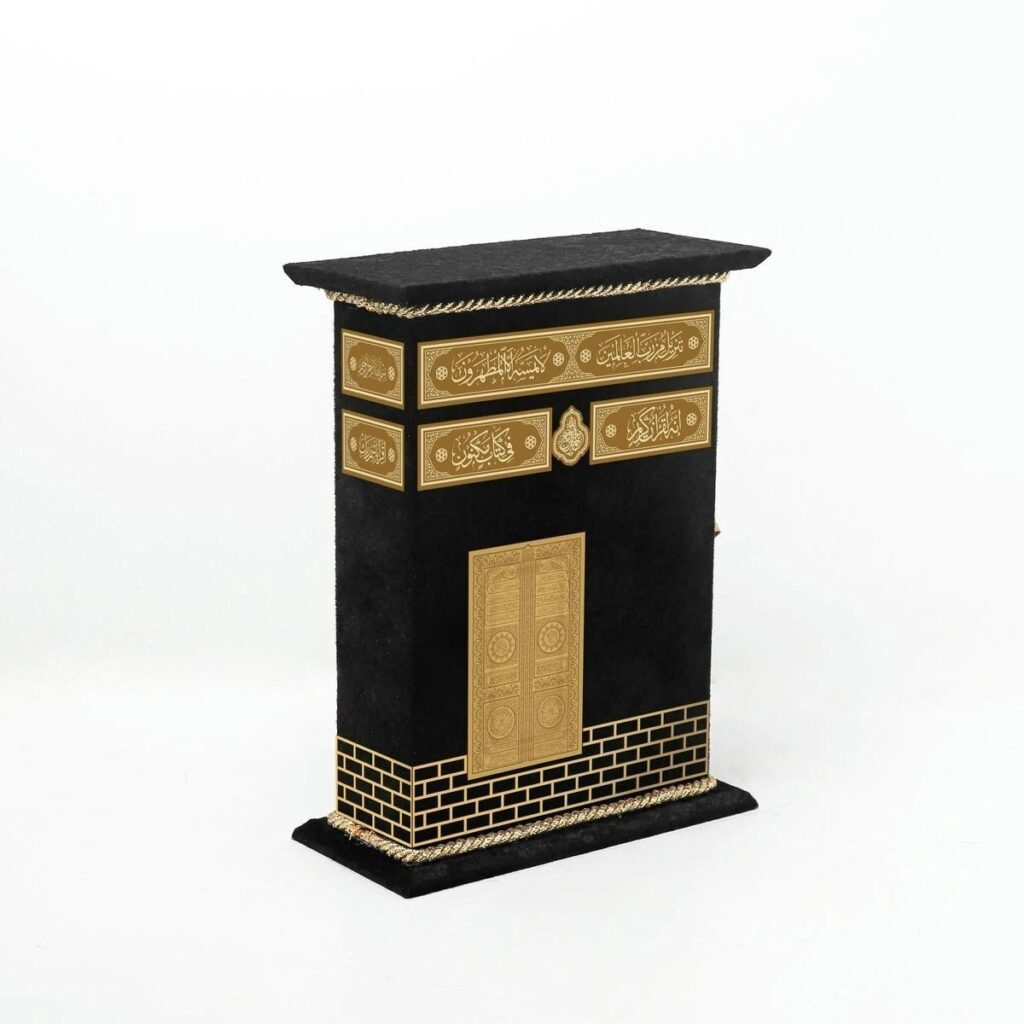 Quran in Kaaba Shape Velvet Gift Box with Handle