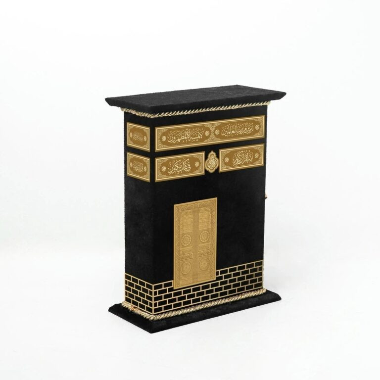 Quran in Kaaba Shape Velvet Gift Box with Handle
